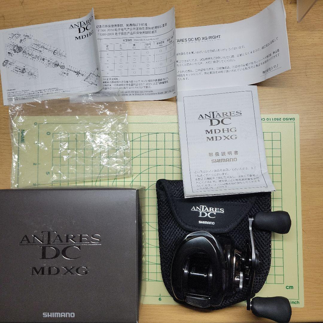 超美品 SHIMANO 23アンタレスDCMD XG 右巻き