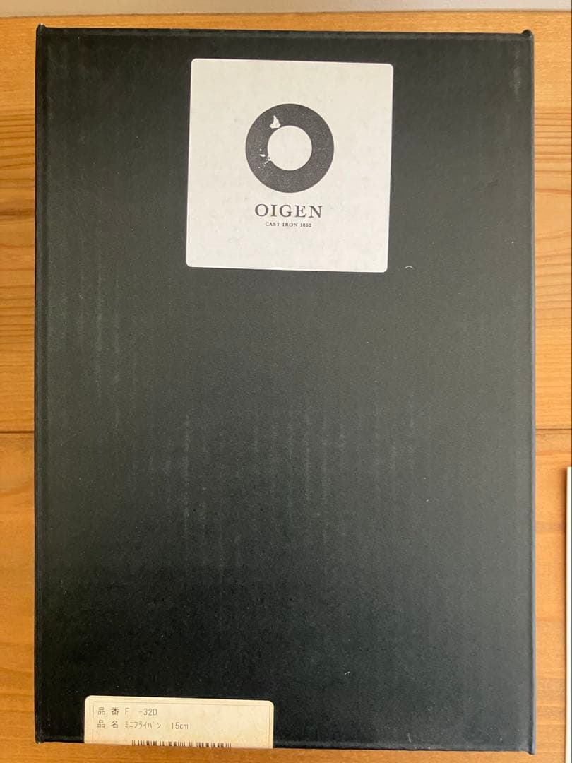 OIGEN 鋳鉄スキレット （ミニフライパン）2個セット