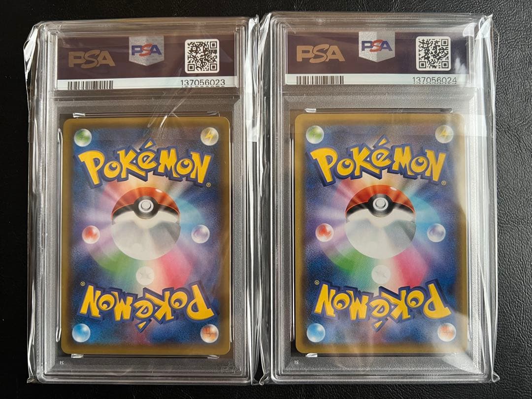 ⚫︎【連番・PSA10】ポケモンカード ラティオス ラティアス プリズムスター