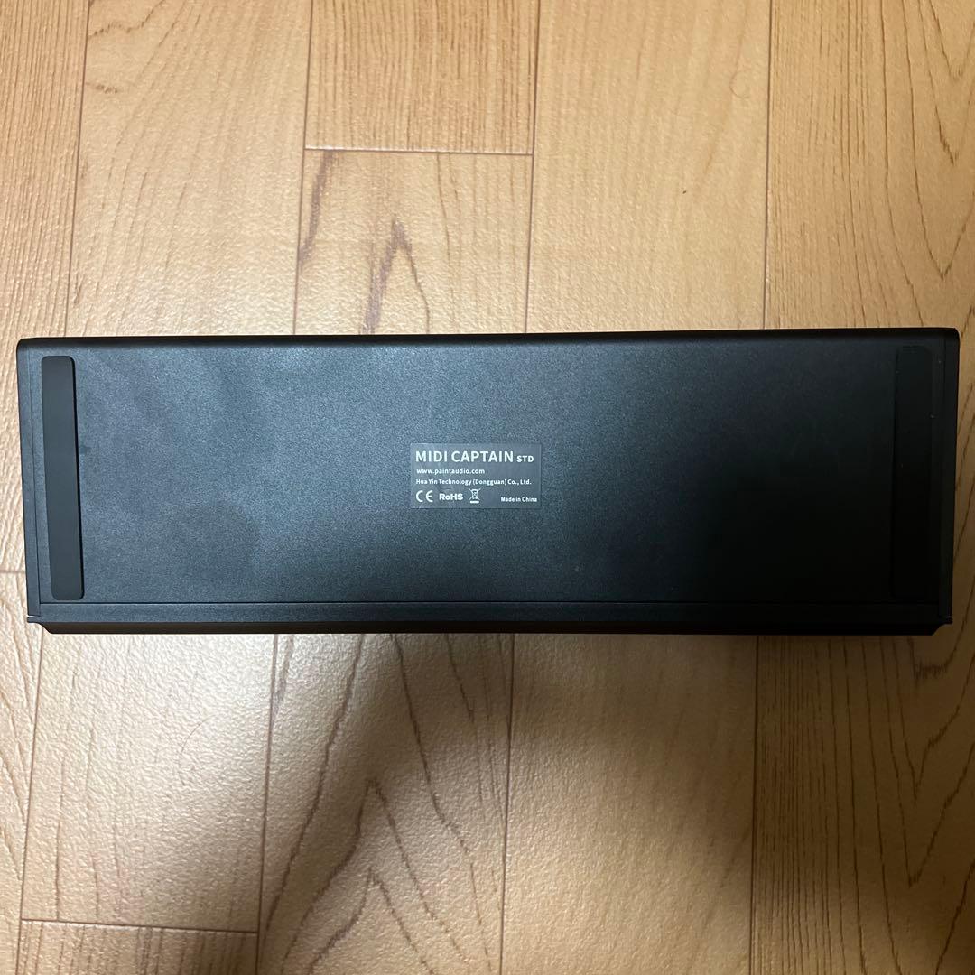 ギター paintaudio midi captain