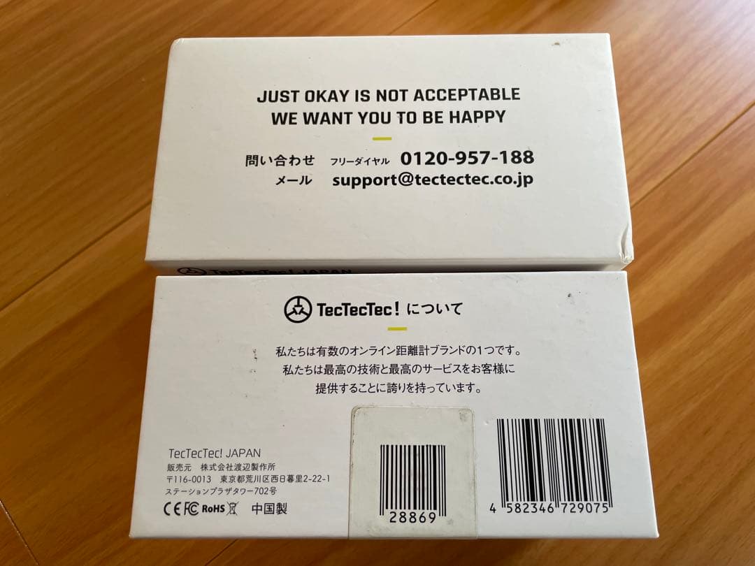 TecTecTec! ULT-X 800 ゴルフ用距離計　ボール1スリーブ付き