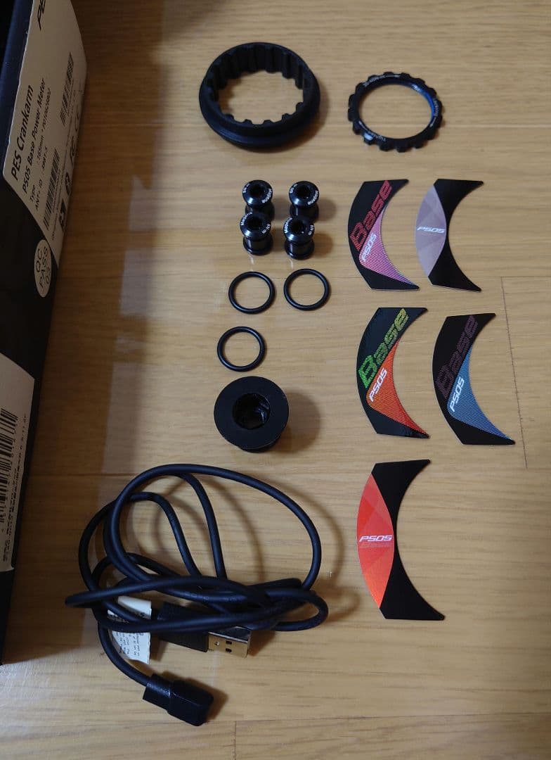 美品！マージーン Magene PES P505 パワーメーター 165mm