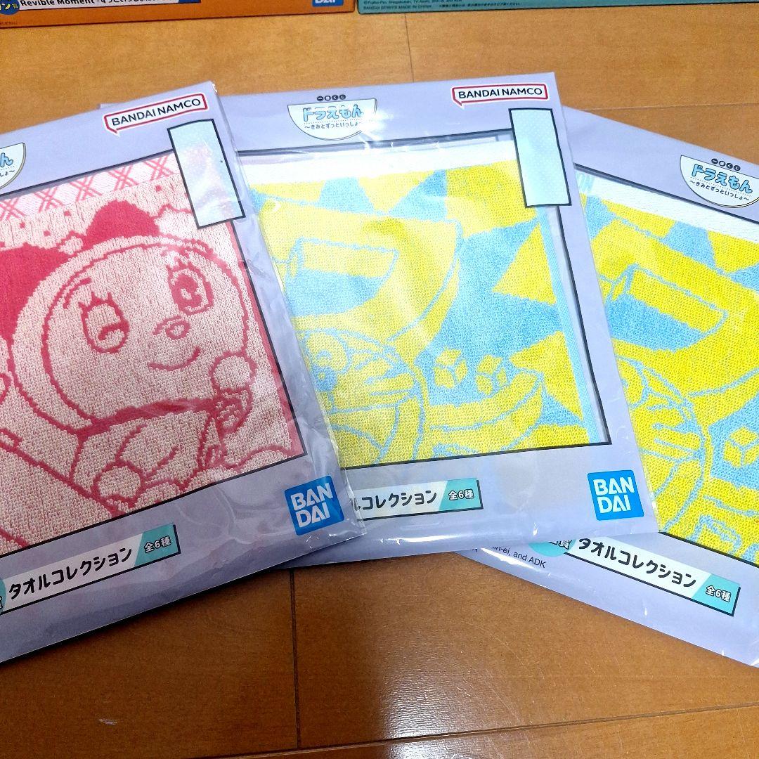【新品】一番くじ　ドラえもん　ラストワン　A賞B賞D賞E賞F賞G賞　15点セット