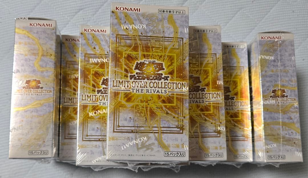 遊戯王　リミコレ12BOX シュリンク付き
