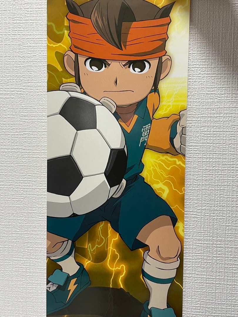イナズマイレブン　キャラポスコレクション全16種類