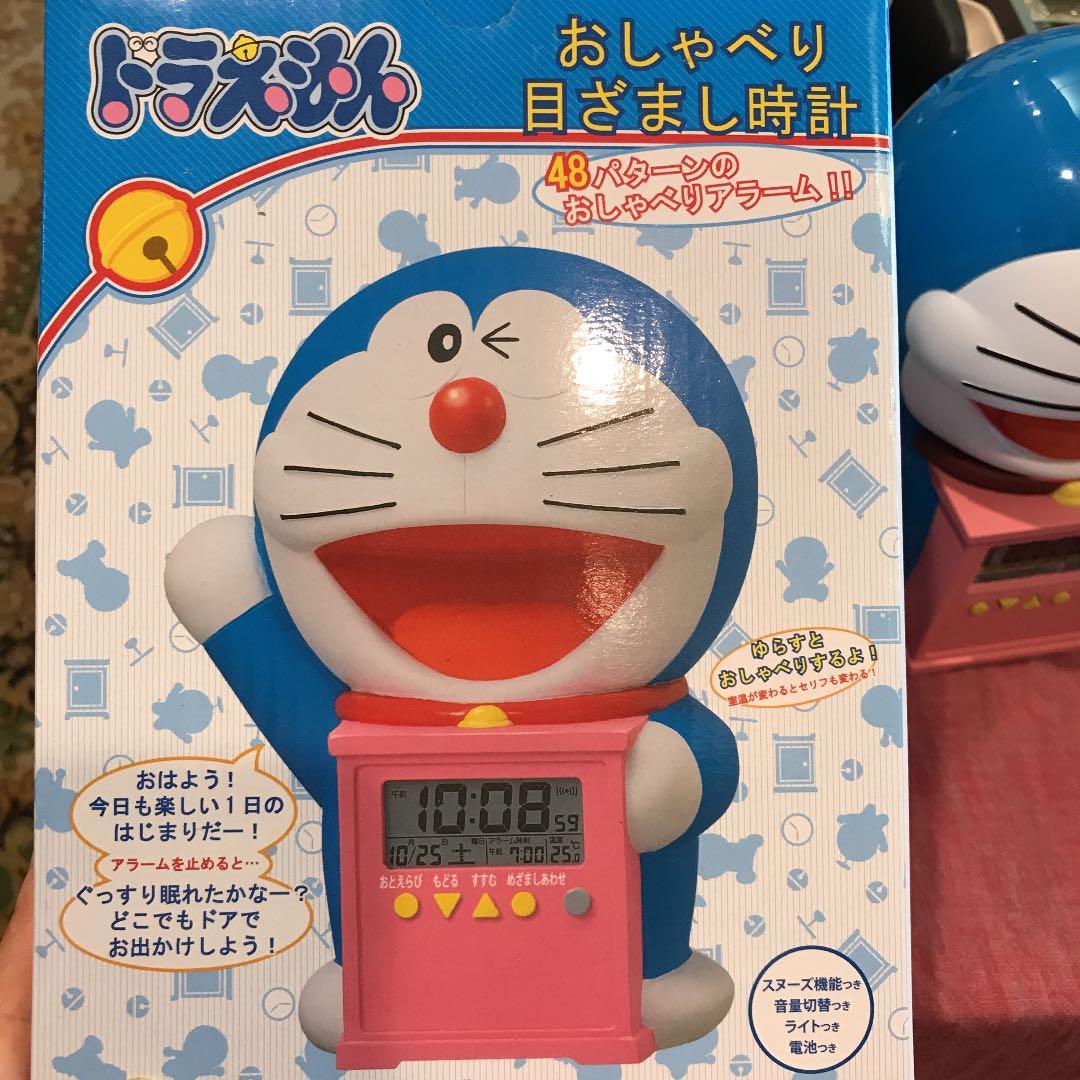 目覚まし時計 セイコー SEIKO ドラえもん