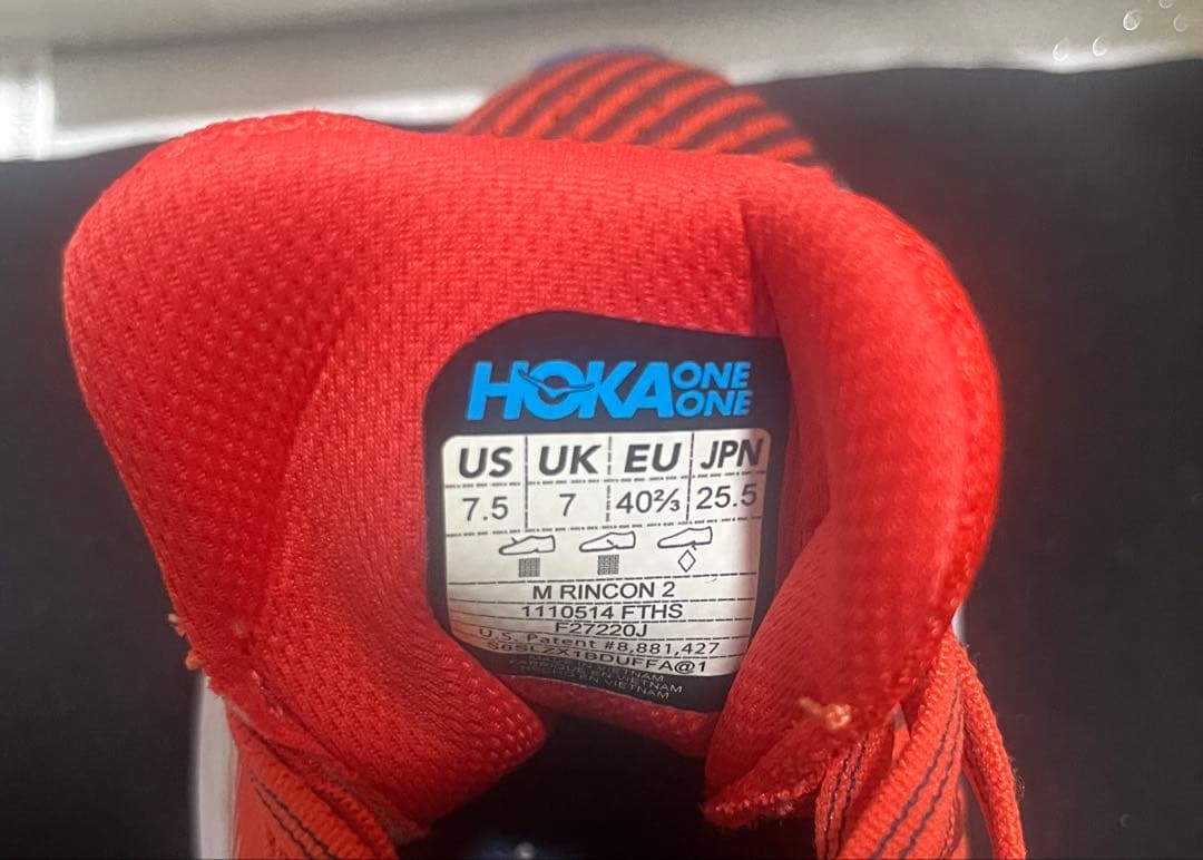 スパイク・シューズ HOKA ONE ONE 25.5