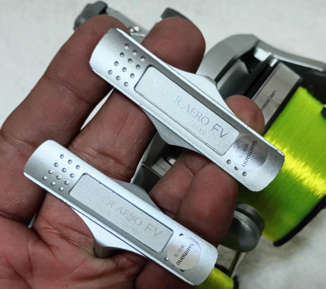 シマノスーパーエアロFV投げ釣り専用リール美品まとめて2台