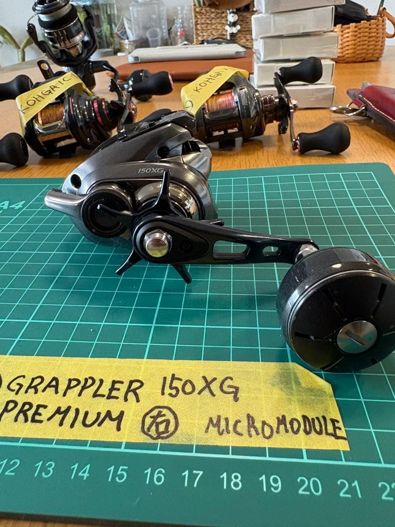 SHIMANO Grappler 150XG プレミアム マイクロモジュール