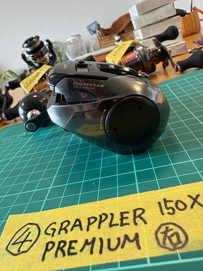 SHIMANO Grappler 150XG プレミアム マイクロモジュール