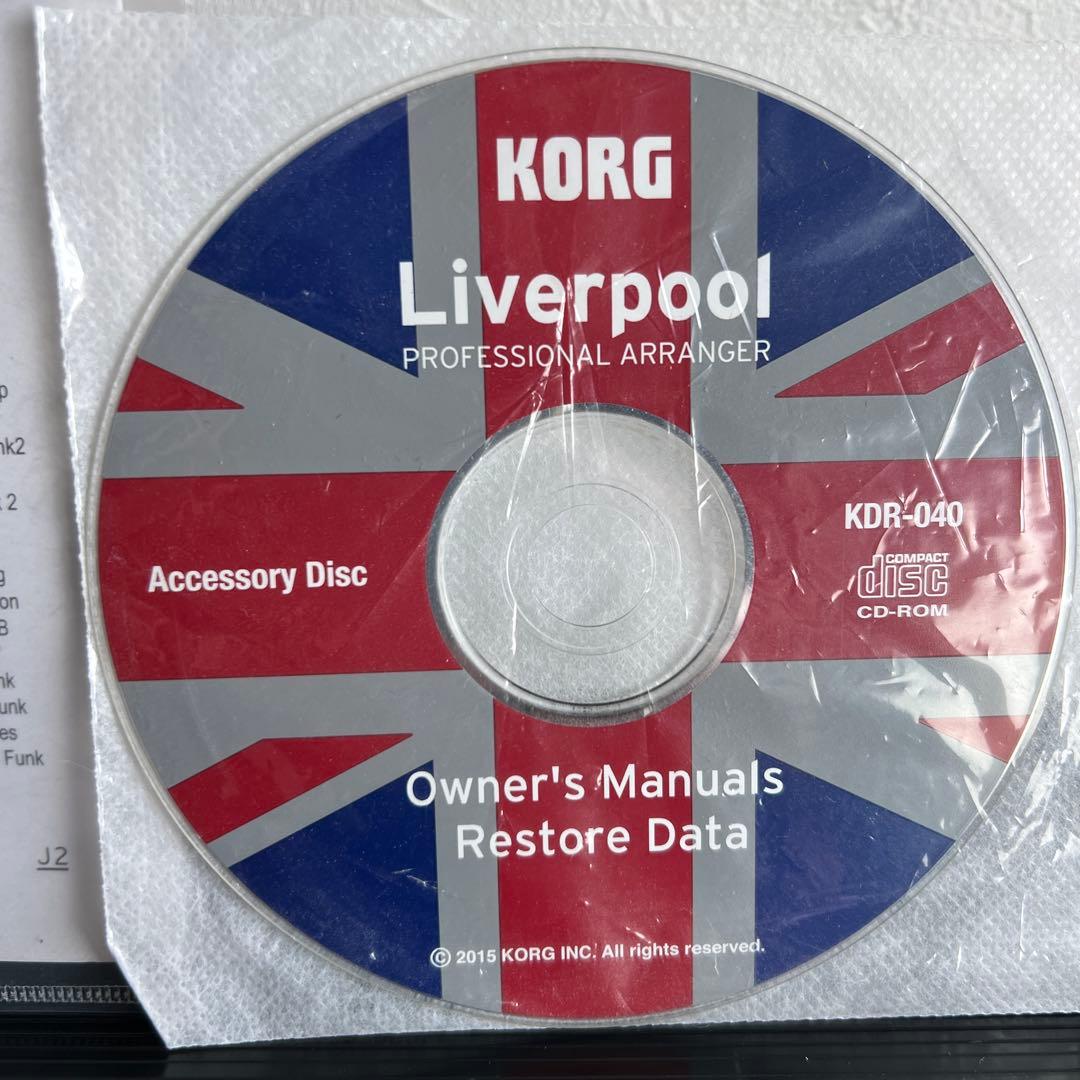 KORG Liverpool プロフェッショナルアレンジャー