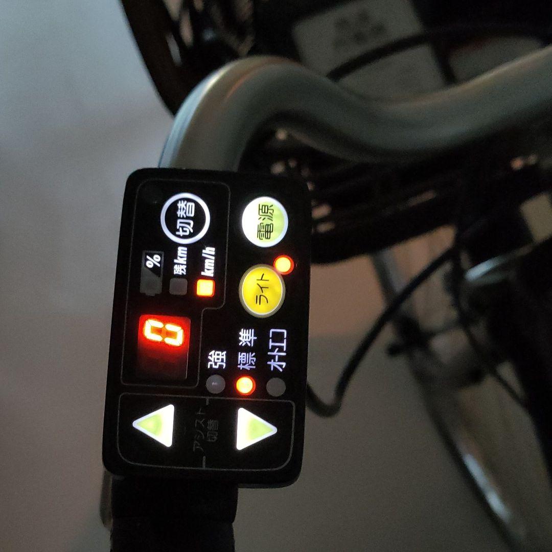 YAMAHA 電動自転車