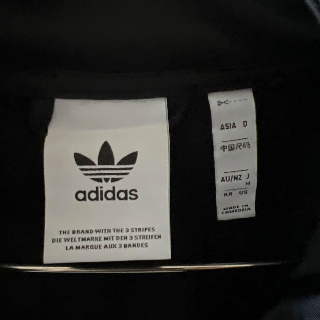 【kgr】adidas トラックジャケット　ジャージ　 IZ4923