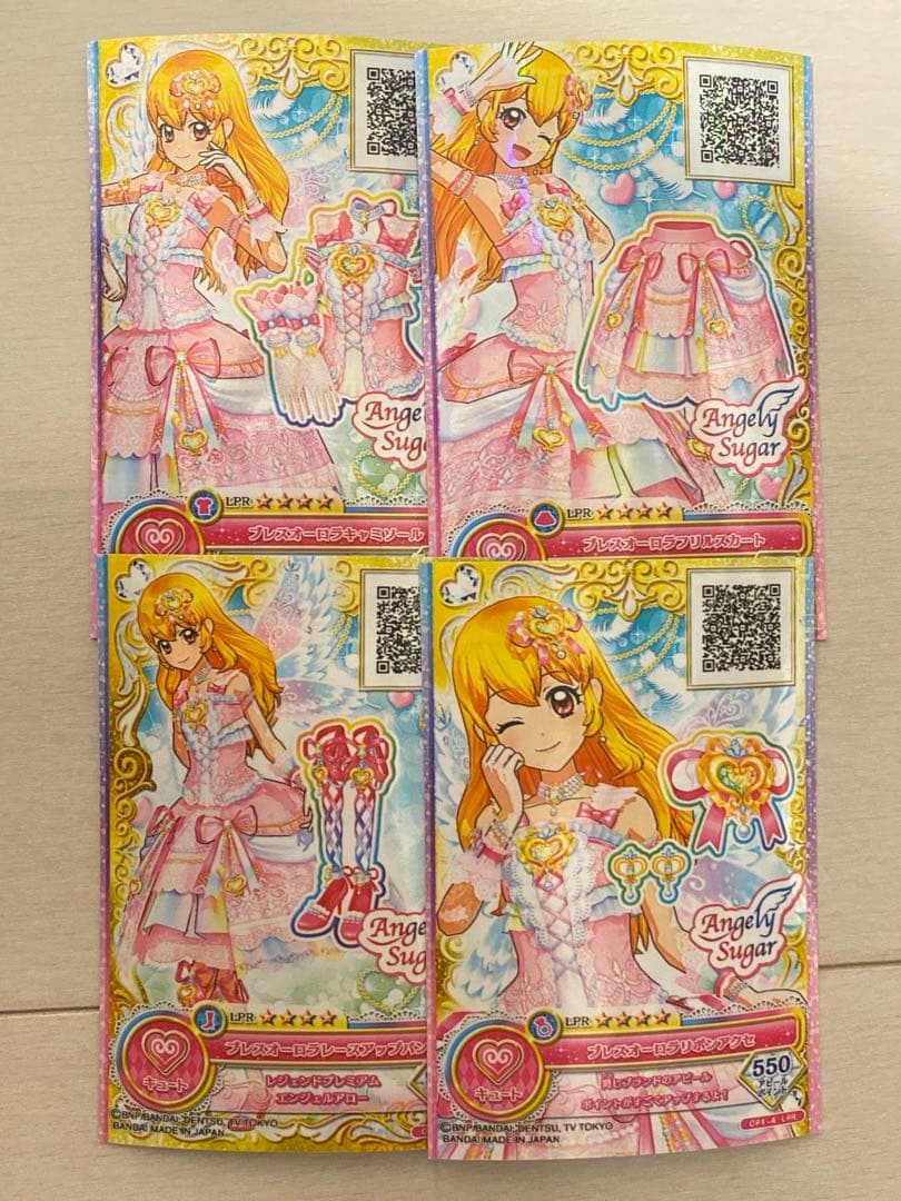 アイカツオンパレード ブレスオーロラ&サフィルスシャンデリアコーデ