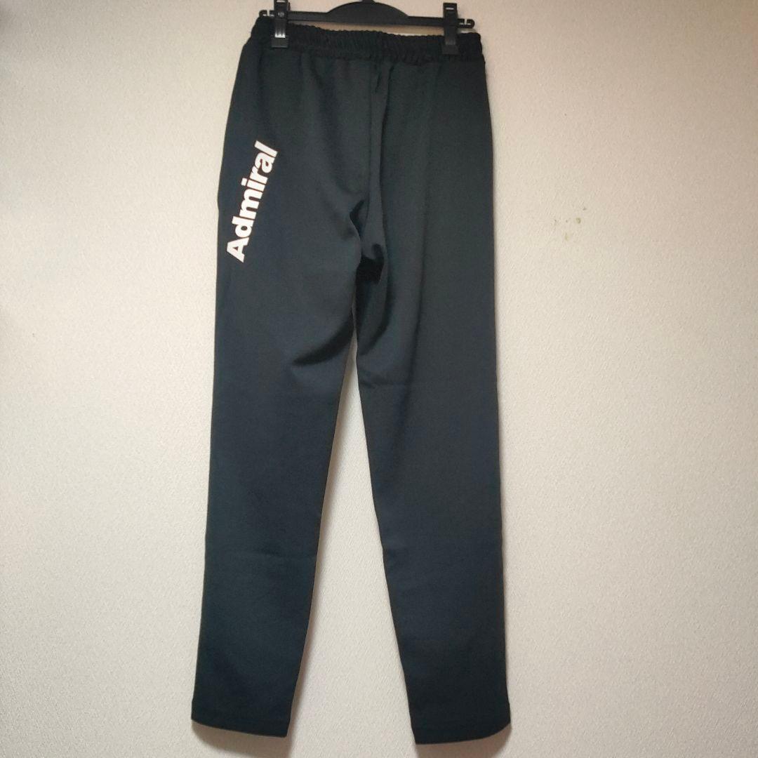 【美品】アドミラル レディース テニスウェア ロングパンツ
