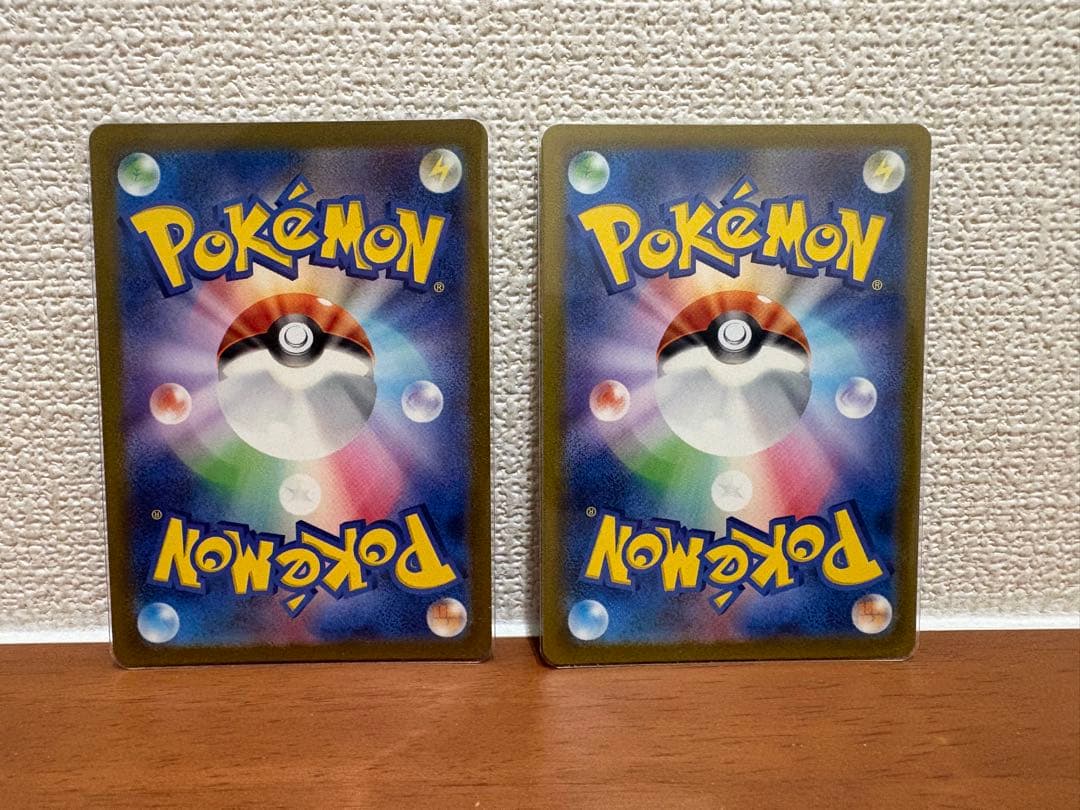 ポケモンカード　151 御三家　進化　AR まとめ売り