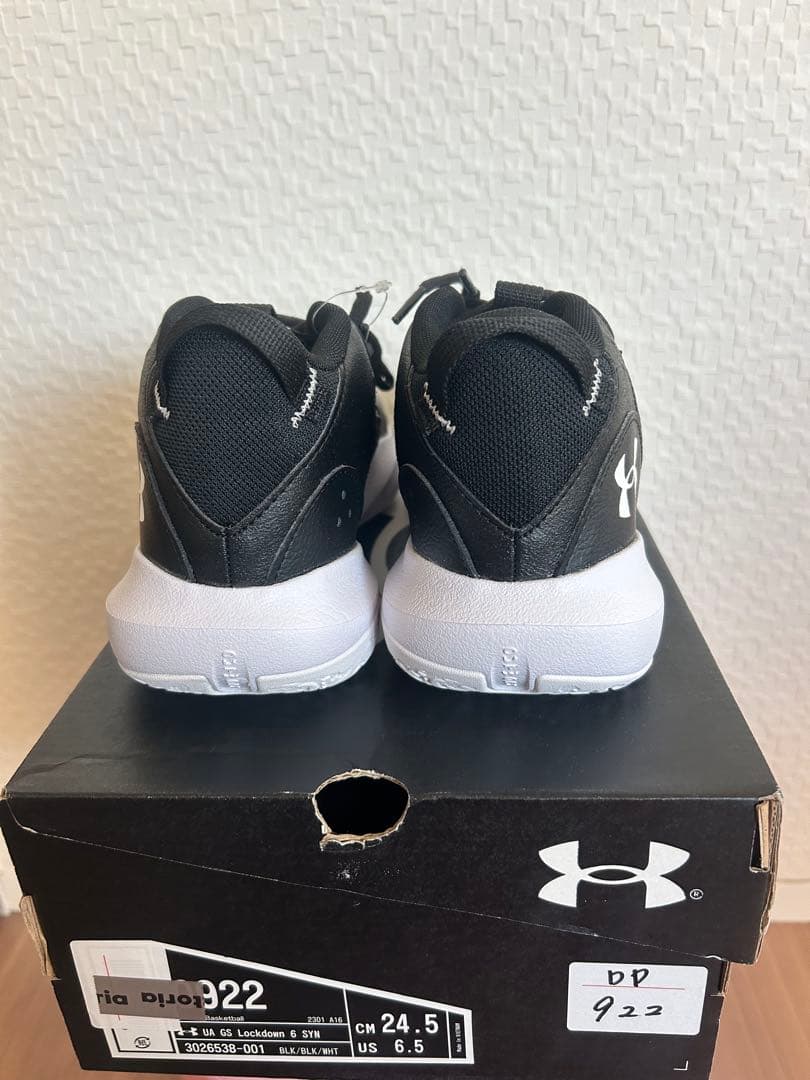 UNDER ARMOUR アンダーアーマー　バッシュ　24.5cm