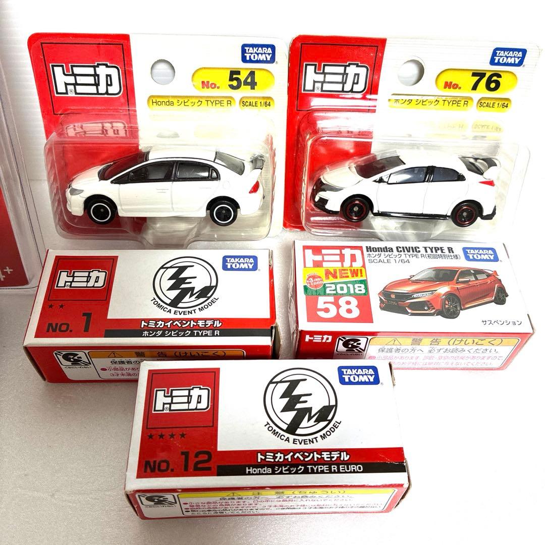【トミカ ・MINI GT】シビック ミニカー★絶版希少★6台セット