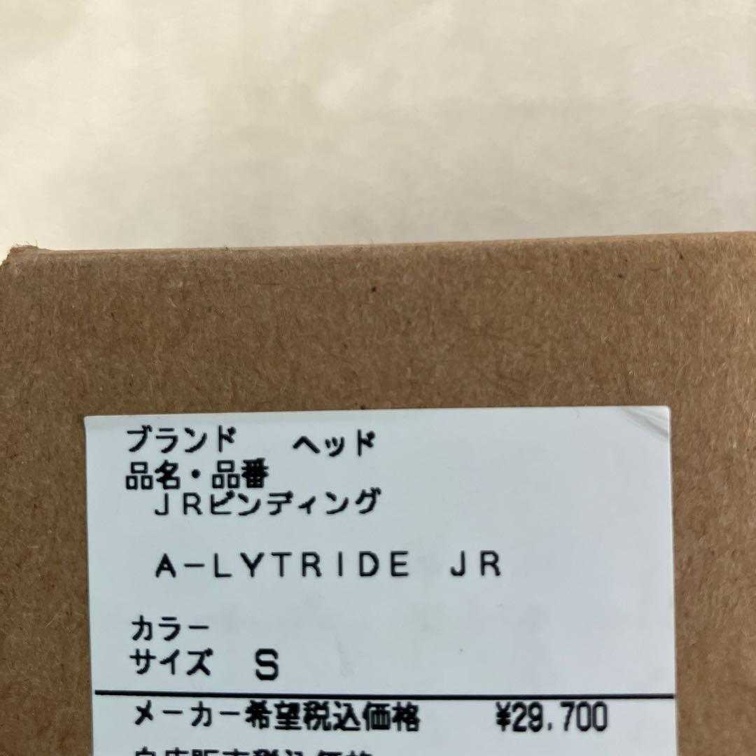 スノーボードビンディング ジュニアSサイズ