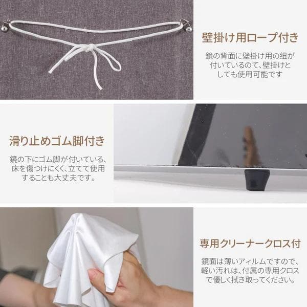 割れない鏡 全身姿見 軽量 安全 W40×H120cm ナチュラル(木色)