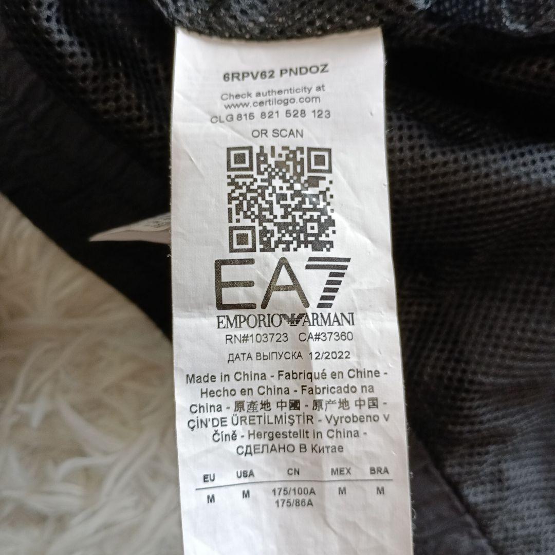 EMPORIO ARMANI EA7 ウインドブレーカーセットアップ M ジム