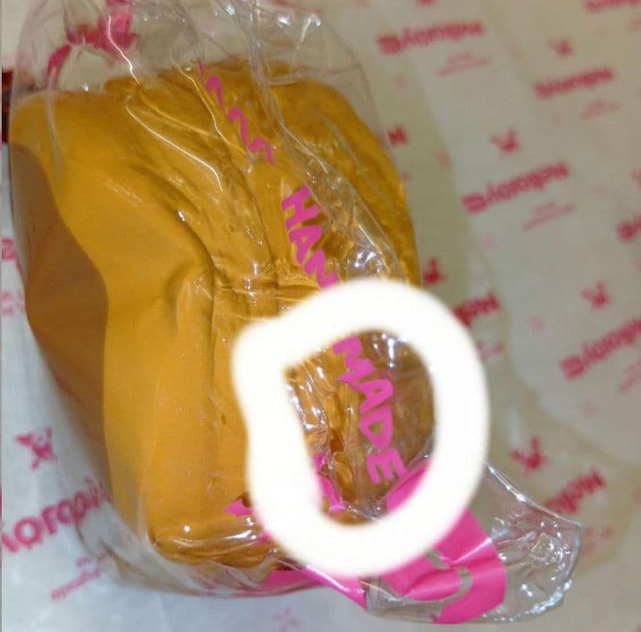 (最終値下げ)Mellojoy メロジョイ スクイーズ まとめ売り 19個