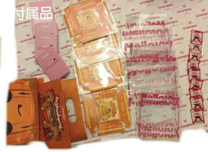(最終値下げ)Mellojoy メロジョイ スクイーズ まとめ売り 19個