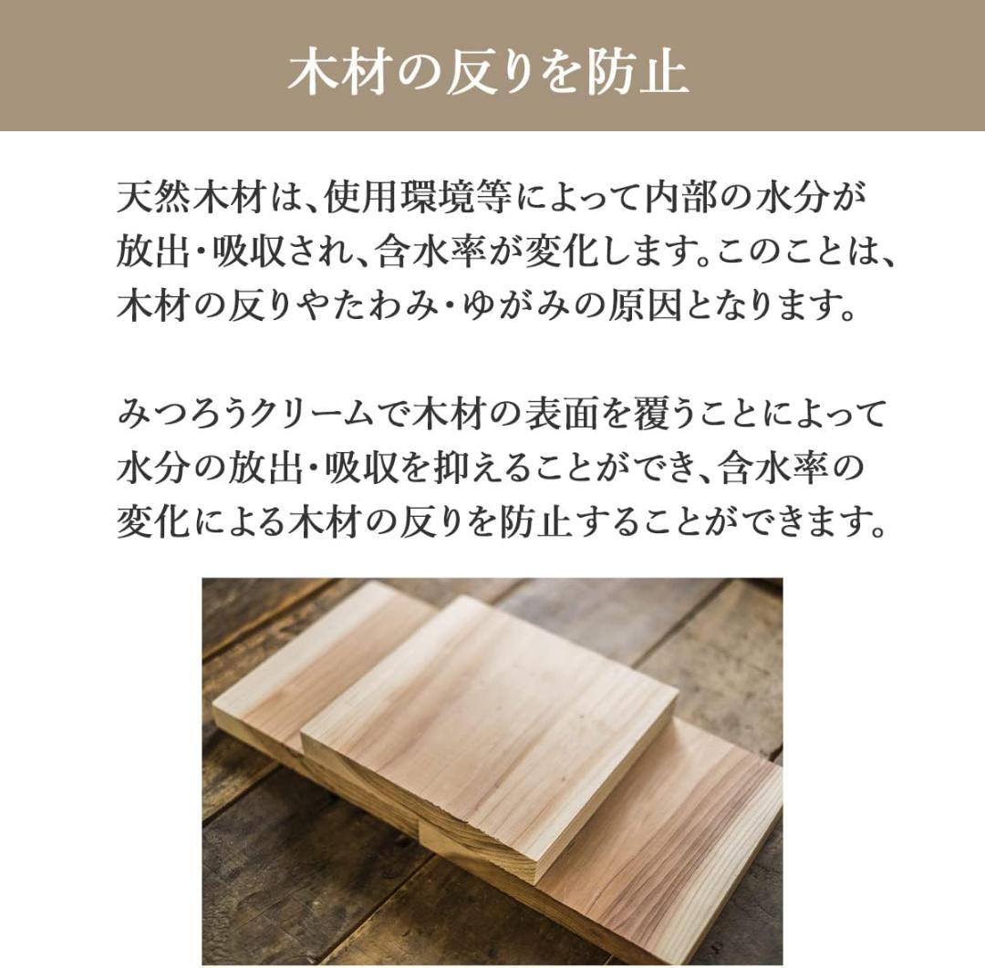 ゴルフクラブスタンド13本＋7本、前立てかけ無塗装【完成品お届け】ゴルフスタンド