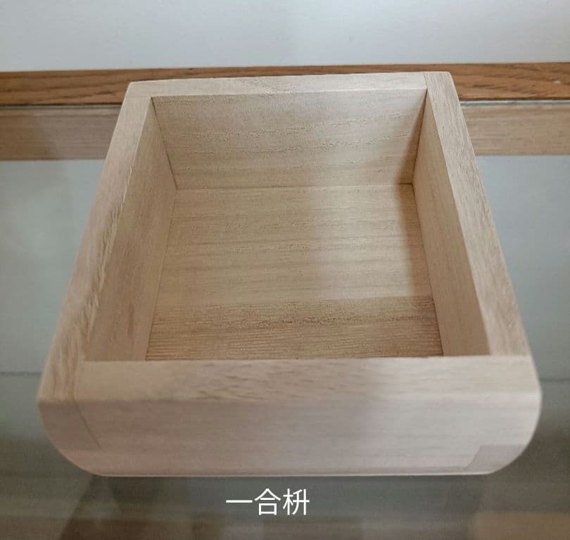 増田桐箱店　桐製　桐　米びつ　5キロ　ライスストッカー