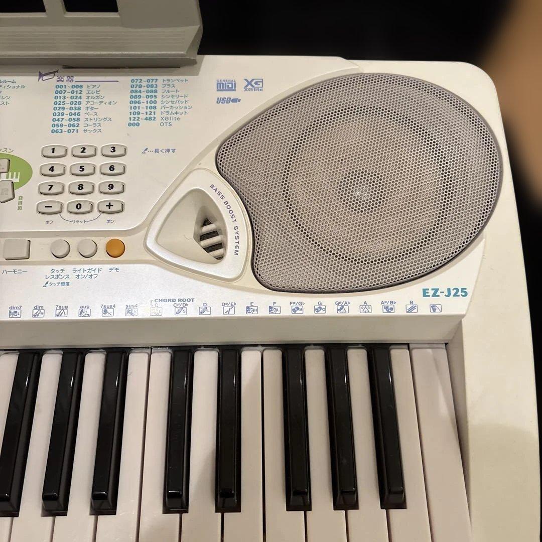 Yamaha EZ-J25 キーボード　専用袋付き