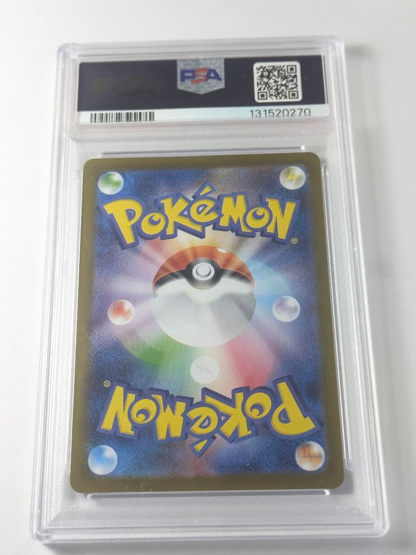 フクオカのピカチュウ【PSA10】アーマードミュウツー【PSA1】 セット