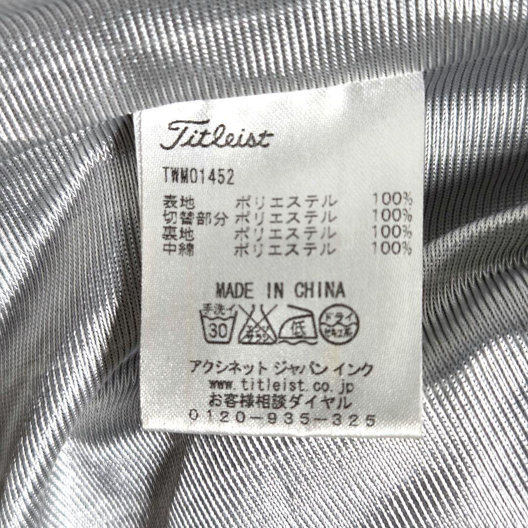 Titleist タイトリスト ジャケット ブルゾン ブラック チェック柄 XL