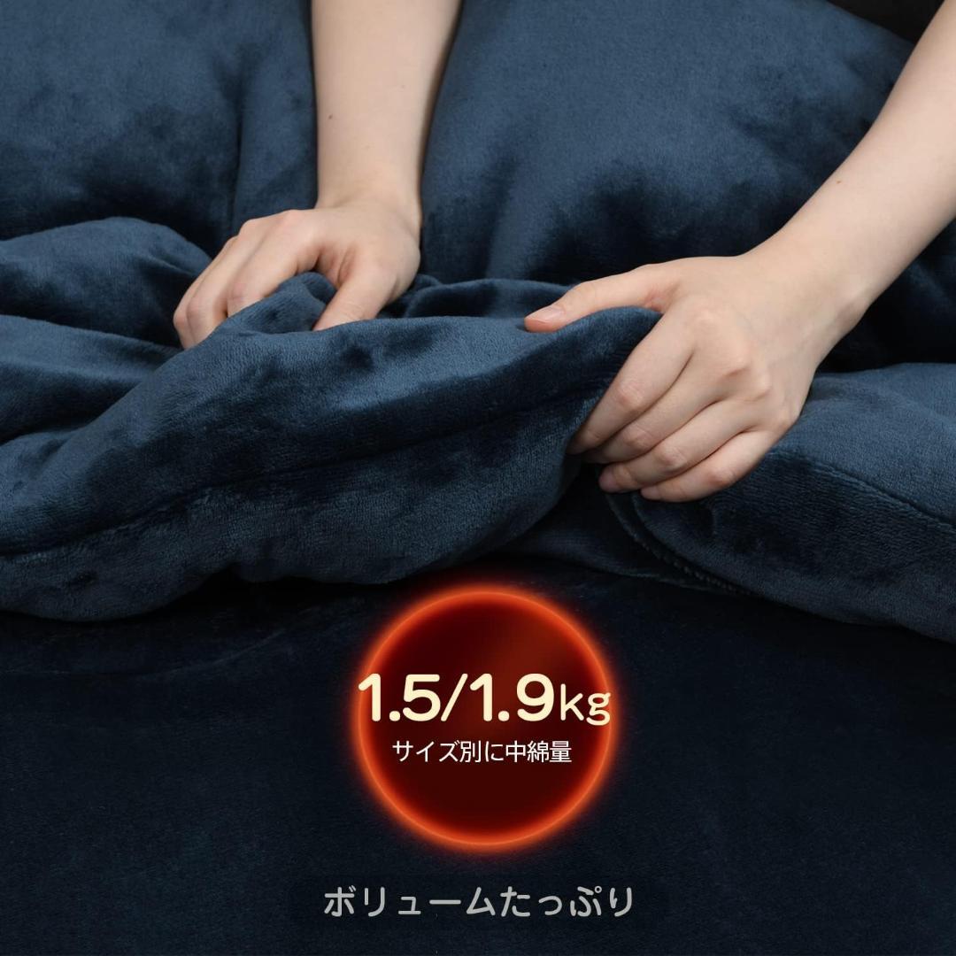 ✨こたつ布団 185X185cm 吸湿発熱 正方形 フランネル✨柔らかい