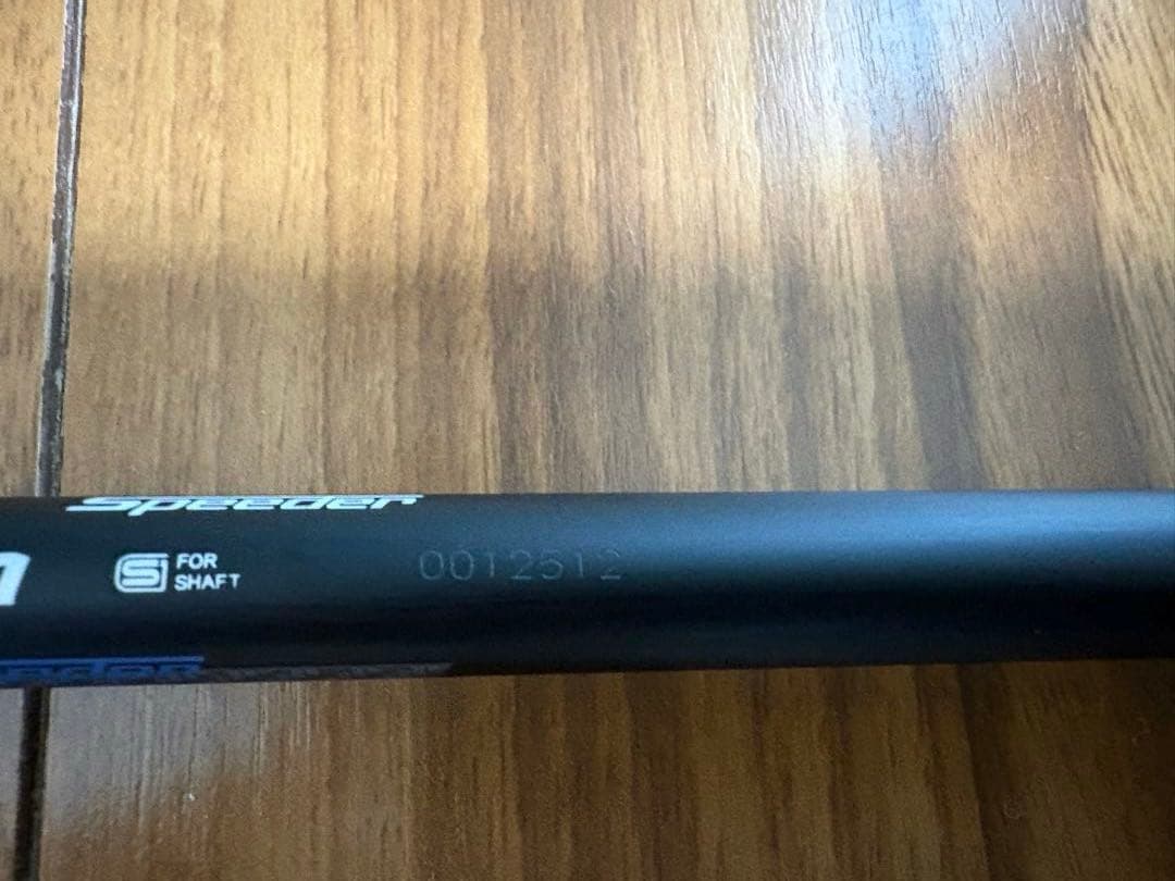 Fujikura TR HYBRID シャフト 85S【PING 4UT】