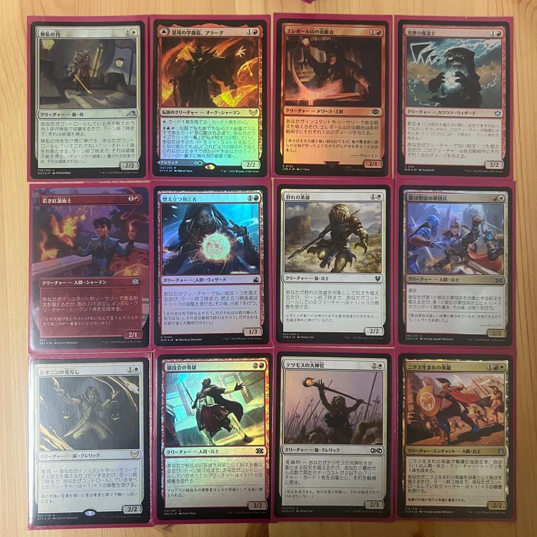 MTG フルフォイル　ミク統率者デッキ　日本語　ドラゴンシールドスリーブ付き