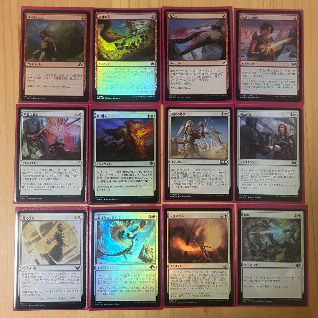 MTG フルフォイル　ミク統率者デッキ　日本語　ドラゴンシールドスリーブ付き