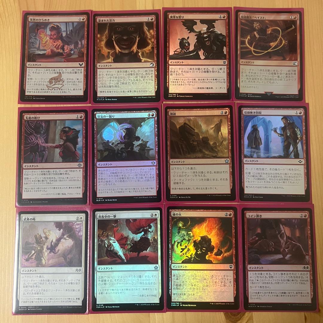 MTG フルフォイル　ミク統率者デッキ　日本語　ドラゴンシールドスリーブ付き