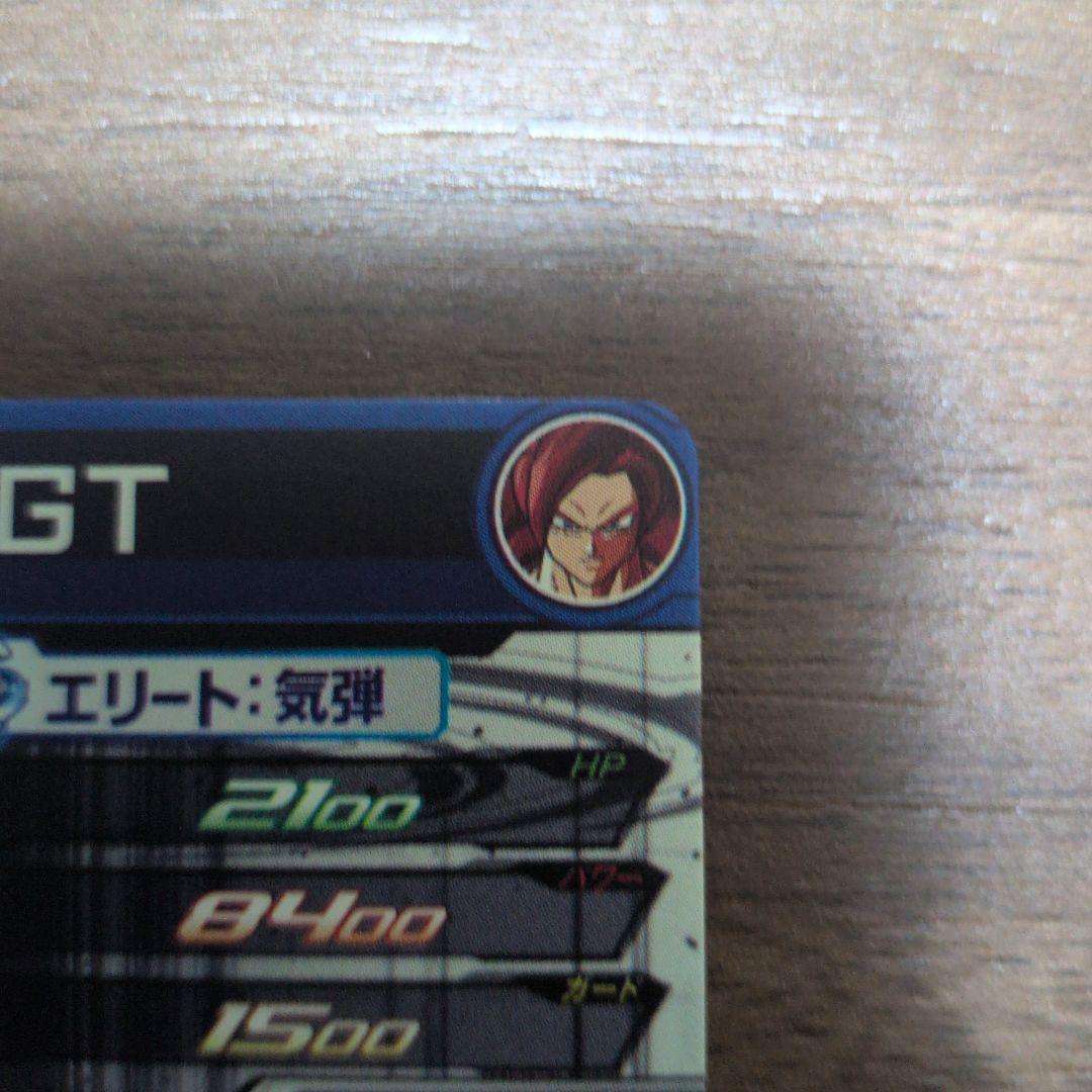 スーパードラゴンボールヒーローズ　MM6-SEC3DA　ゴジータ∶GT