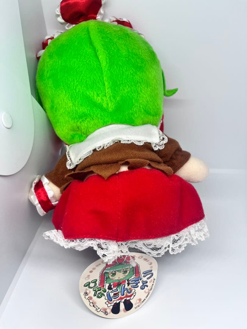 東方project 鍵山雛　ぬいぐるみ