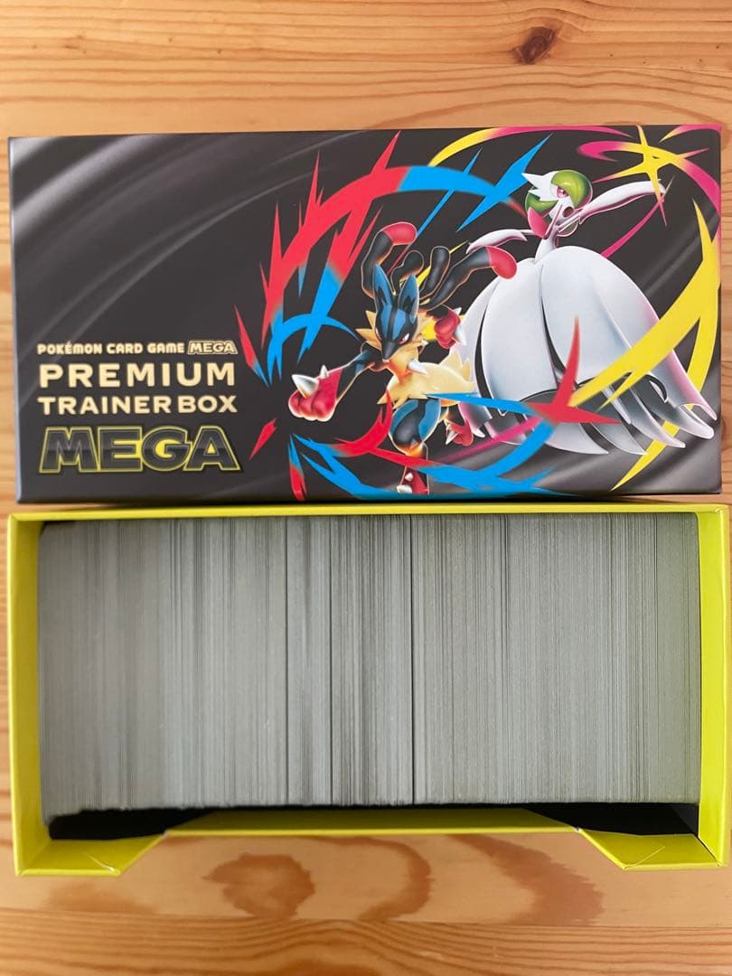 ポケモンカードセットまとめ売り　未開封BOX・PSAあり