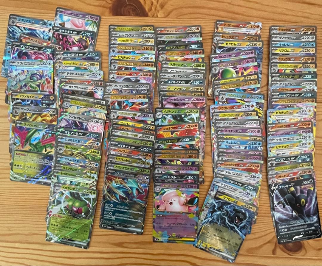 ポケモンカードセットまとめ売り　未開封BOX・PSAあり