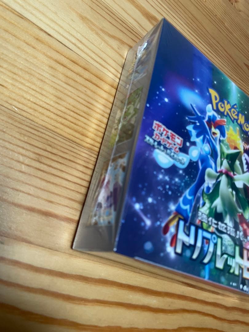 ポケモンカードセットまとめ売り　未開封BOX・PSAあり