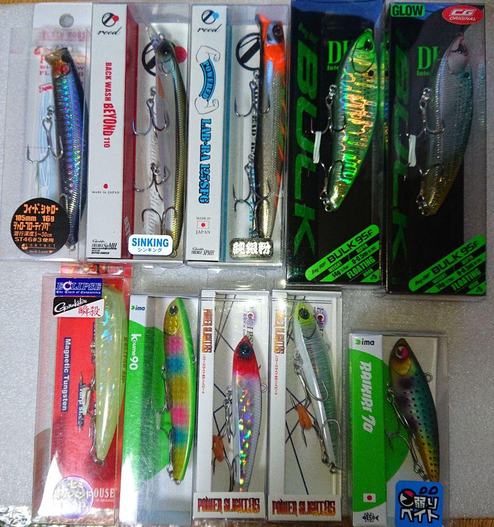 シーバス ルアー 10個セット