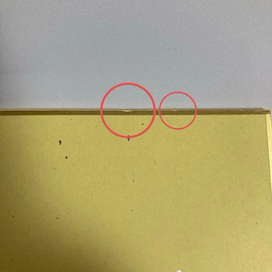 近江彼方　色紙　箔押し