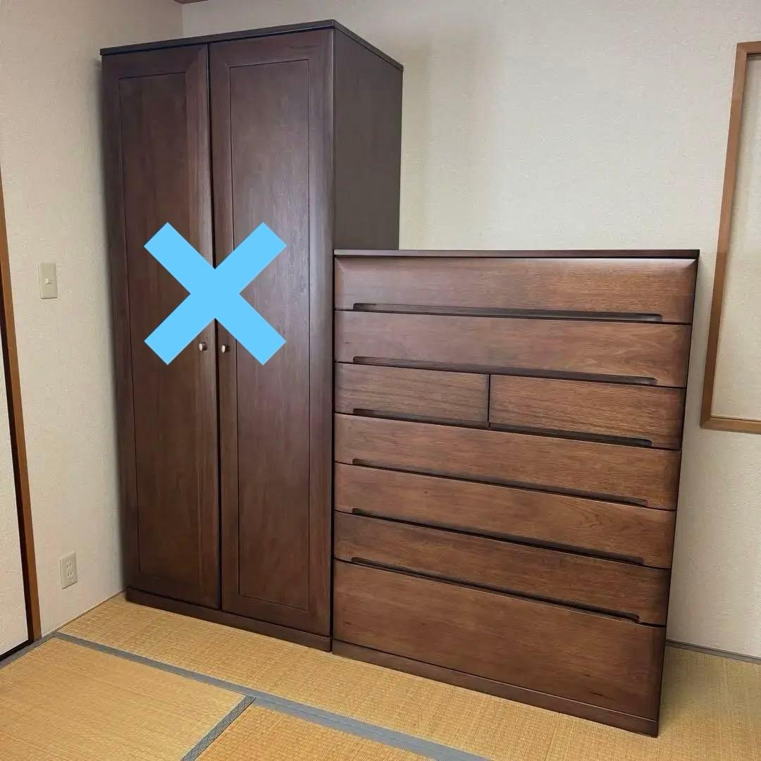 大塚家具　木製　チェスト　幅104 ウォールナット