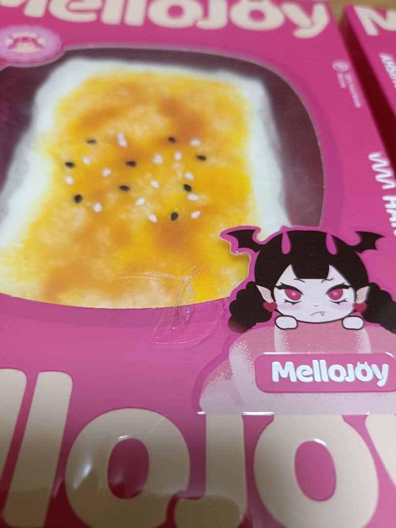 【2個】大満足焼き餅　パウダー1個とその他付属有り　Mellojoy　メロジョイ
