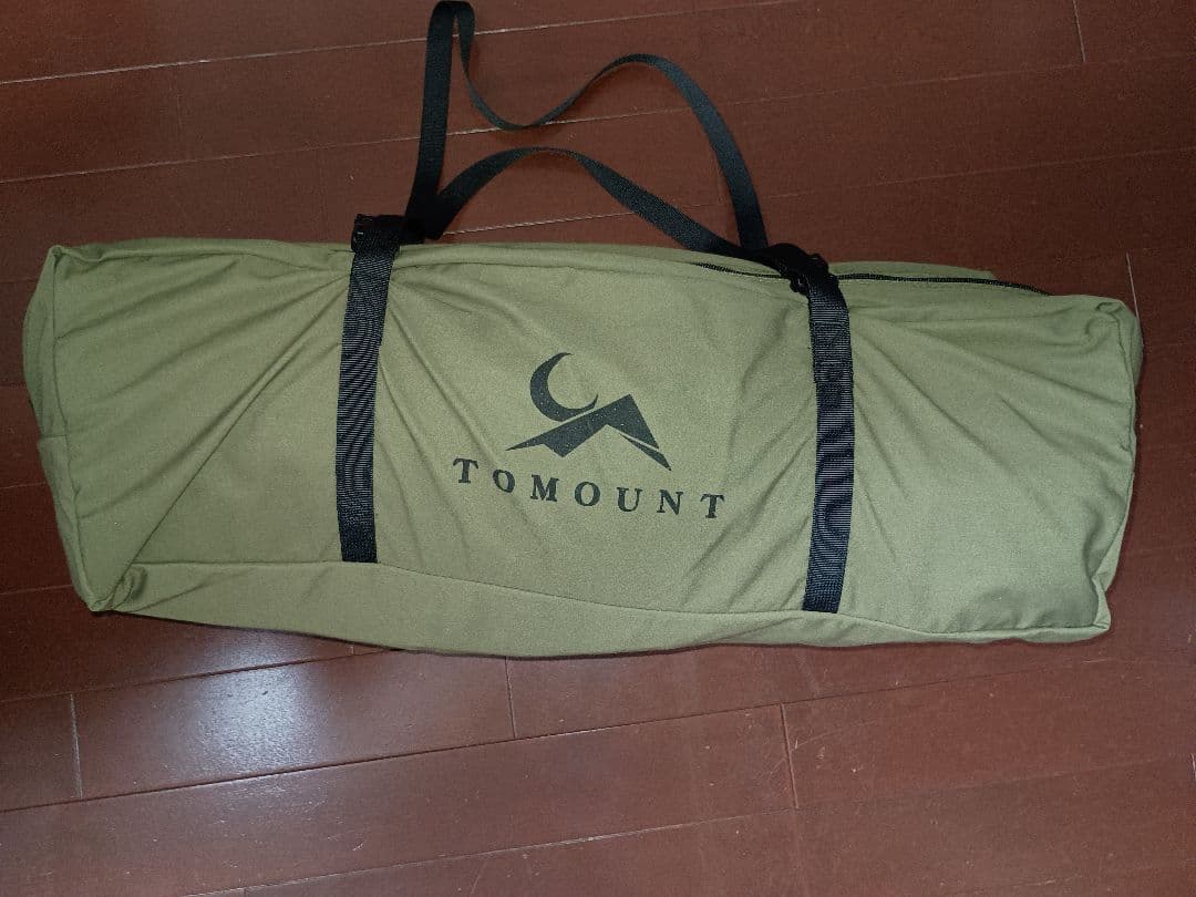 TOMOUNT パップテント TC ソロテント シェルター