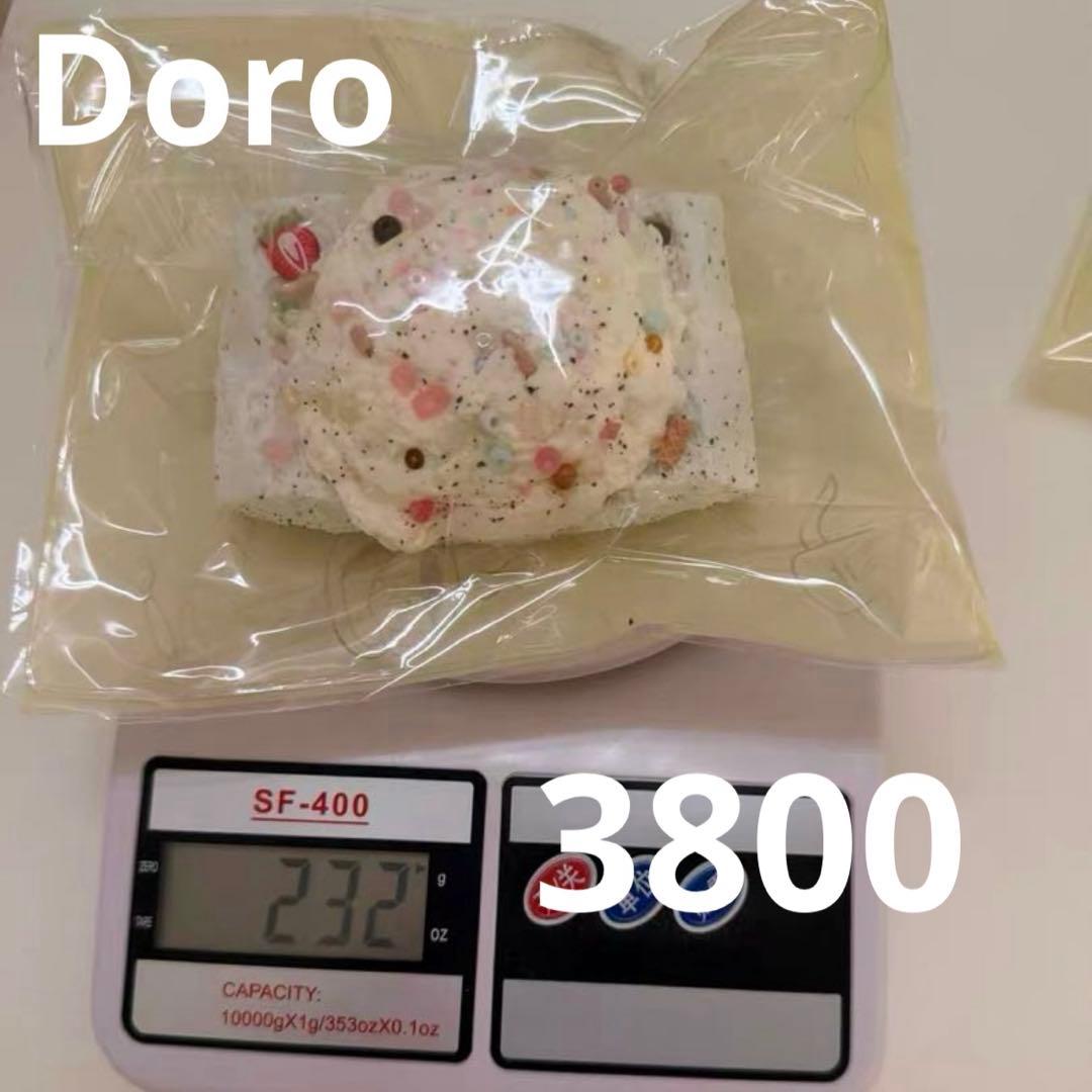 その他 sta_r
