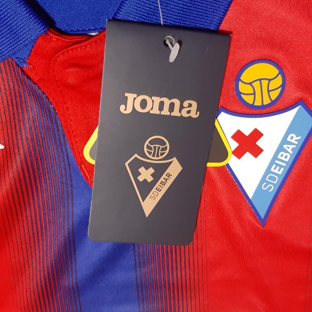 新品 JOMA ホマ 19-20 エイバル ホーム ユニフォーム インポートXS