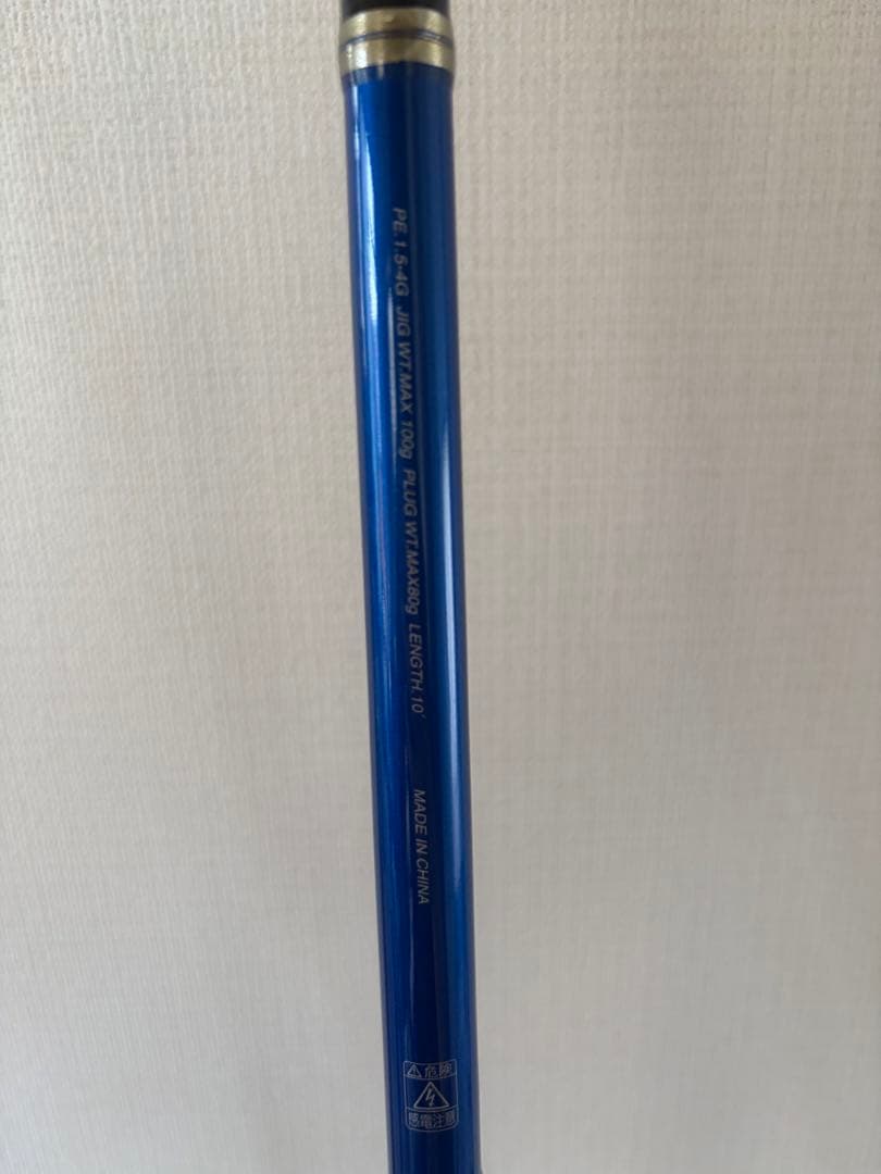 コルトスナイパーBB S1000H